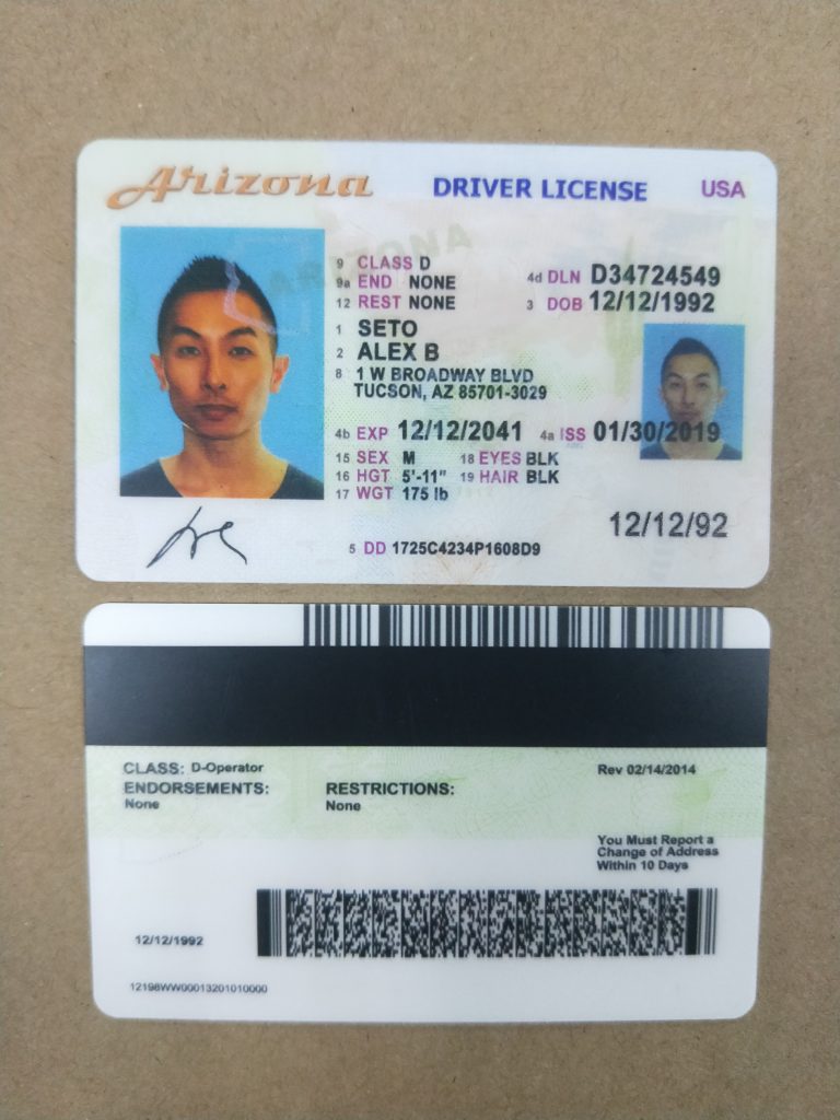 Arizona Scannable fake id