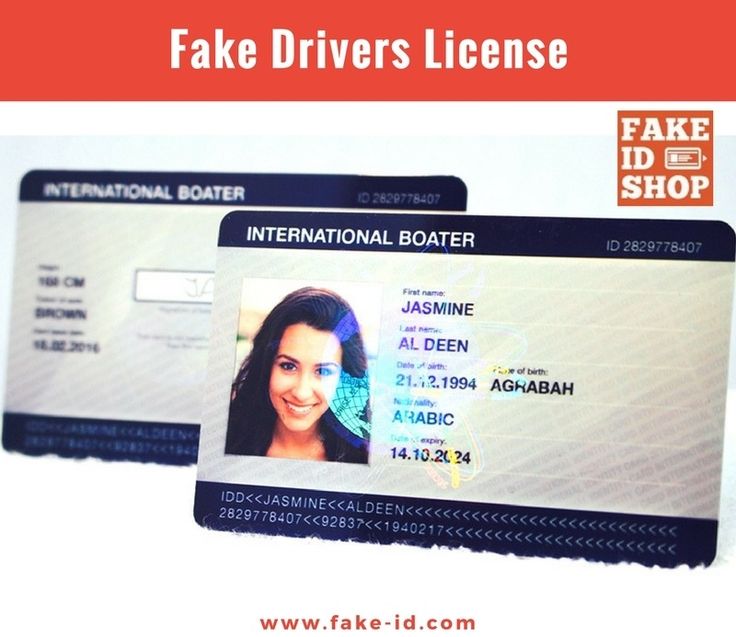 fake card id