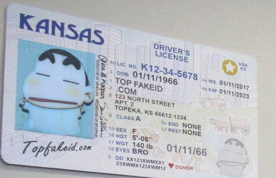 Kansas Scannable fake id