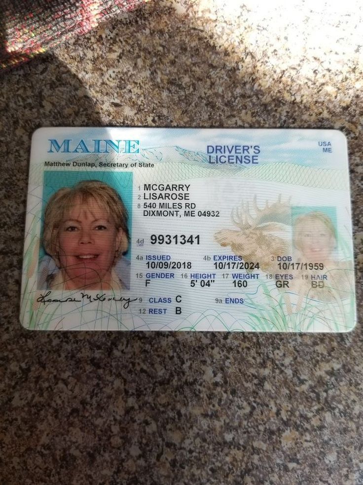 Maine Scannable fake id